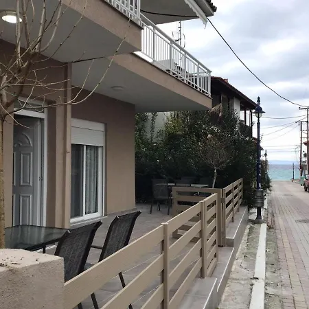 Apartment Zoi *